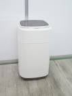 山善製/2023年式/3.8kg/全自動洗濯機/YWMB-38(W)|〜5.9kg|中古洗濯機