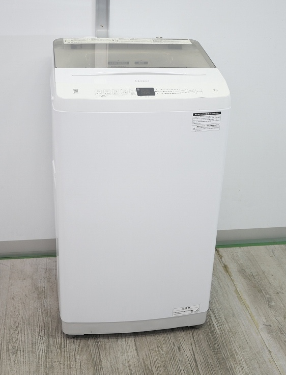 Haier製/2023年式/7kg/全自動洗濯機/JW-U70A | 中古洗濯機,7kg