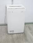 シャープ製/2020年式/6kg/全自動洗濯機/ES-GE6D-T|6kg|中古洗濯機