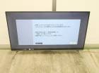 【新品】ジョワイユ製/43型/4Kチューナー内蔵 液晶テレビ/JOY-4K43REAL|テレビ（32型〜）|娯楽家電