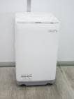 シャープ製/2020年式/7.0kg/全自動洗濯機/ES-GE7E-W|7kg|中古洗濯機