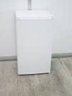 MAXZEN製/2024年式/92L/冷蔵庫/JR092ML01WH|〜100L以下|中古冷蔵庫