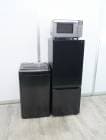 ヤマダ電機製/24年,25年式/159L,5.5kg/中古家電3点セット|冷蔵庫洗濯機電子レンジセット|家電セット