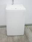 ヤマダ製/2025年式/7kg/全自動洗濯機/YWM-T70L|7kg|中古洗濯機