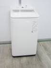 Panasonic製/2022年式/7kg/全自動洗濯機/NA-FA7H1|7kg|中古洗濯機
