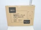 ��̤�����ʡ۹�����/1����/�ŵ������ڥå�/CWC1003-PC