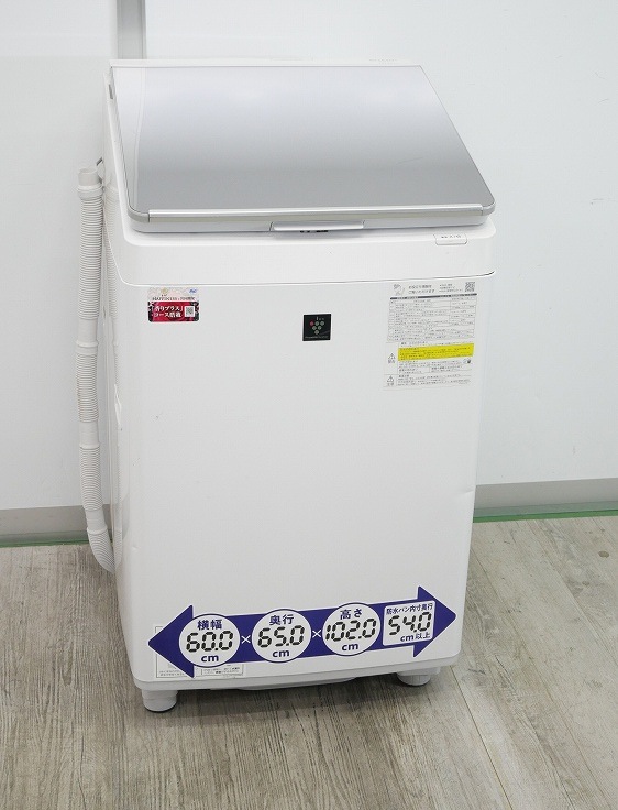 USED シャープ 10K洗濯機 ES-PT10D-T 乾燥機能付き 【公式通販】 USED シャープ 10K洗濯機 ES-PT10D-T 乾燥機能付き 【公式通販】