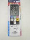 ��̤�����ʡ�ELPA��/���������⥳�� ��Ω��/RC-AC37HI
