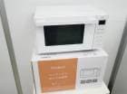 ��̤�����ʡۥ�ޥ���/����900W/�������Żҥ��/YMW17RK
