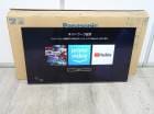 ��̤�����ʡ�Panasonic��/55��/ͭ��EL�ƥ��/TH-55HX900