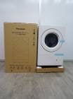 ��̤�����ʡ�Panasonic��/10kg/�ɥ�༰�������絡/NA-SDUAL