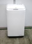 Haier��/2022ǯ��/3.3kg/����ư������/JW-C33A