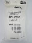 ��̤�����ʡ�SANYO��/�ե��륿���������ü���/���Ѳü��ե��륿��/CFK-F05C