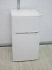 Haier��/2018ǯ��/85L/��¢�����/JR-N85C