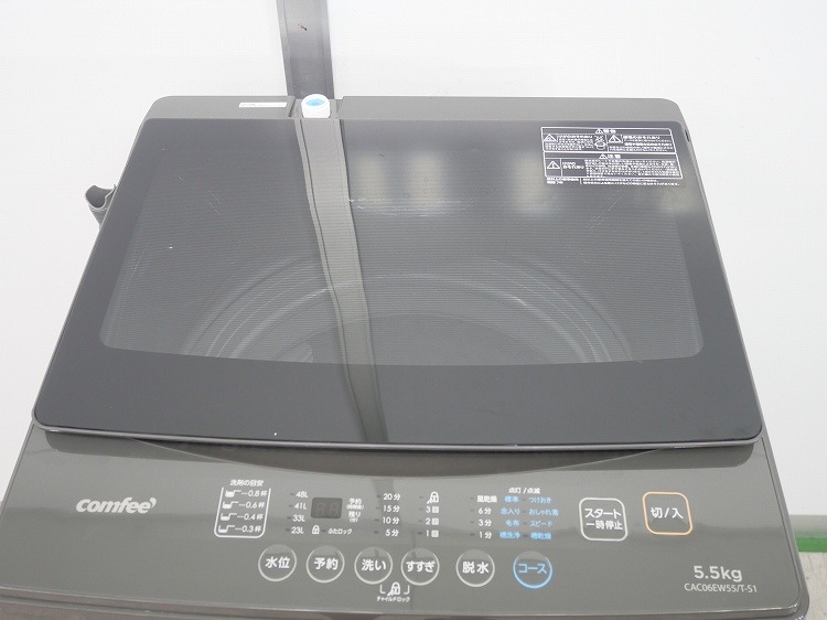 comfee/2025ǯ/5.5kg/ư/CAC06EW55/T-S1