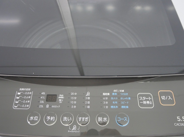 comfee/2025ǯ/5.5kg/ư/CAC06EW55/T-S1