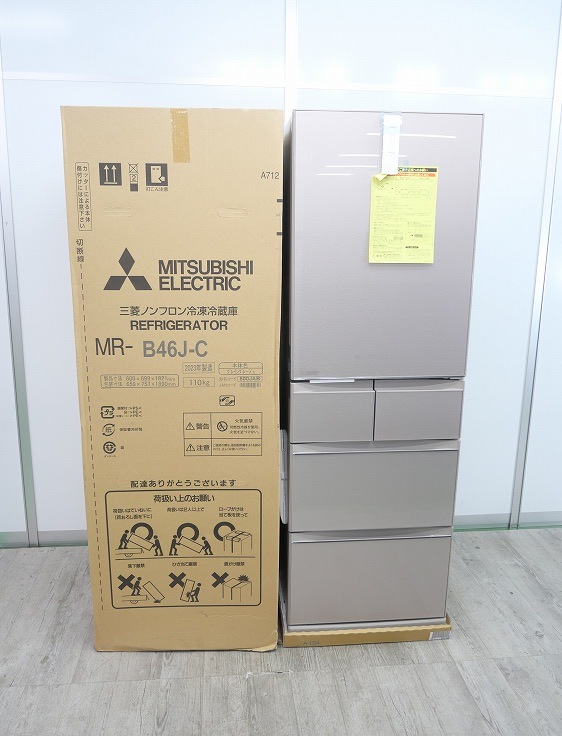 ��̤�����ʡۻ�ɩ��/5�ɥ�/455L/�Υ�ե���������¢��/MR-B46J-C
