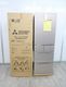 ��̤�����ʡۻ�ɩ��/5�ɥ�/455L/�Υ�ե���������¢��/MR-B46J-C