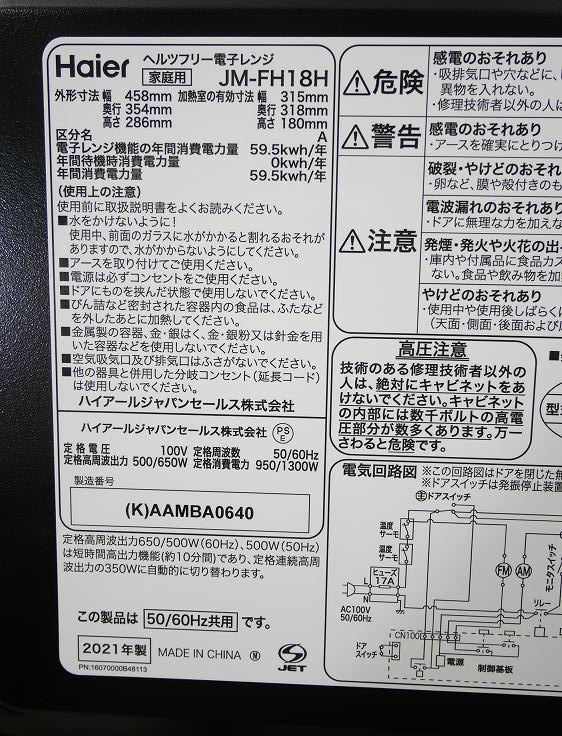 Hisense��,�ĥ���С�����/24ǯ��/135L,5.5kg/��Ų���3�����å�