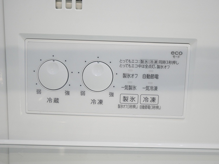 �����3�ɥ�/2023ǯ��/326L/�Υ�ե�����¢�����/GR-V33SC (WU)