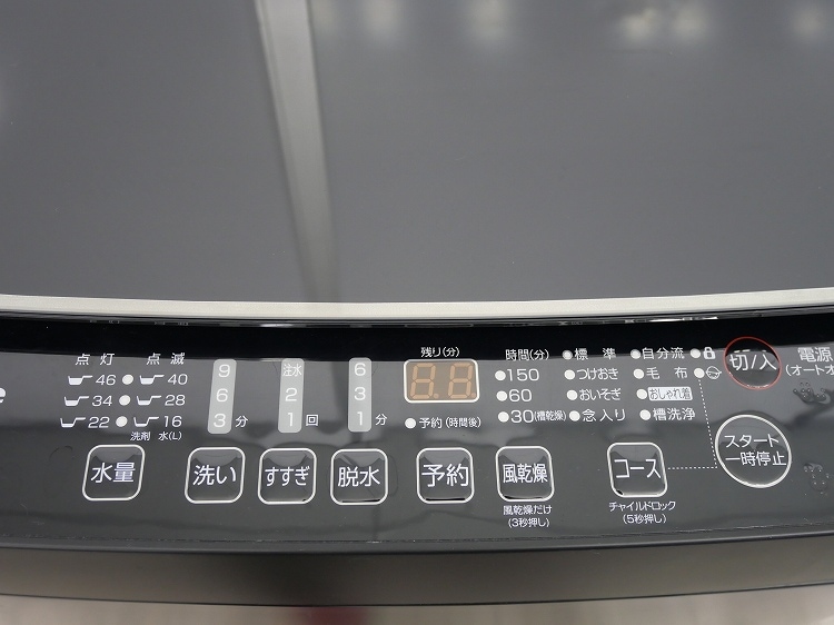 Hisense��/2022ǯ��/5.5kg/����ư������/HW-G55E2K