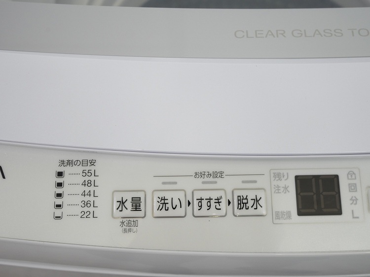 ��������/2023ǯ��/7kg/����ư������/AQW-S7N