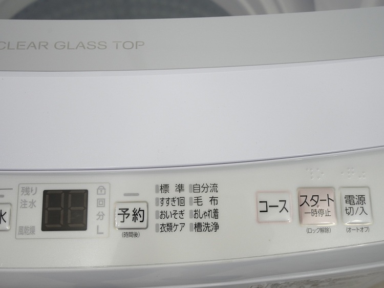 ��������/2023ǯ��/7kg/����ư������/AQW-S7N