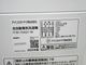 �����ꥹ���������/2024ǯ��/7.0kg/�ŵ�������/ITW-70A01-W