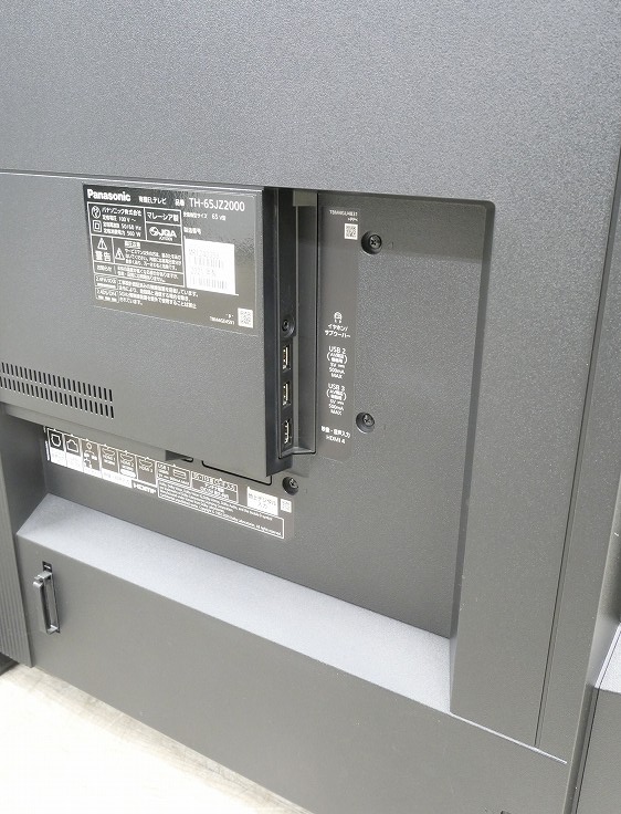 Panasonic��/2021ǯ��/65��/4Kͭ��EL�ƥ��/���դ�HDD/TH-65JZ2000