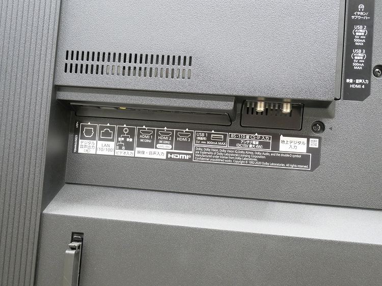 Panasonic��/2021ǯ��/65��/4Kͭ��EL�ƥ��/���դ�HDD/TH-65JZ2000