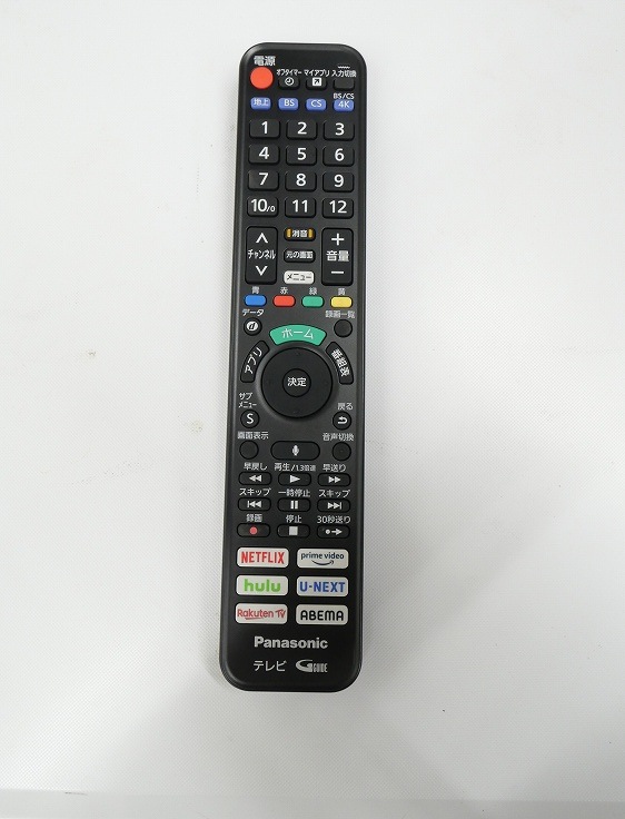 Panasonic��/2021ǯ��/65��/4Kͭ��EL�ƥ��/���դ�HDD/TH-65JZ2000