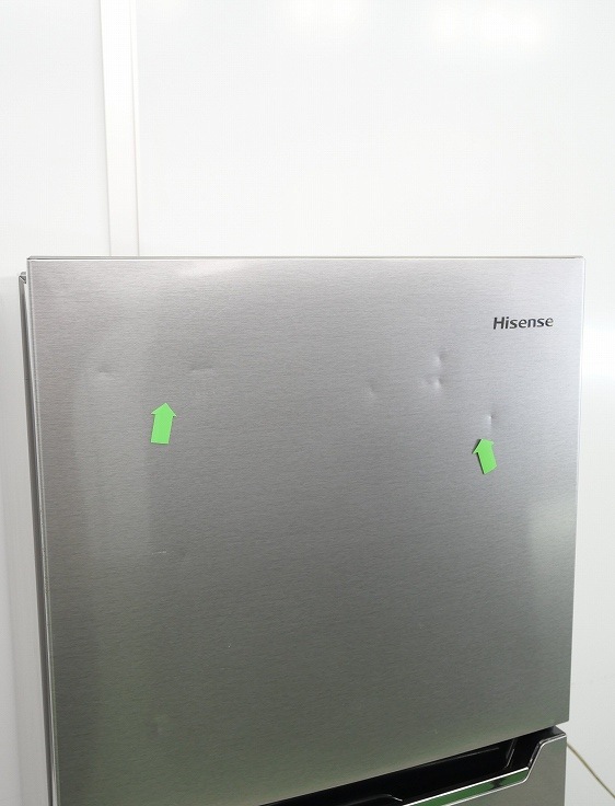 Hisense��/2020ǯ��/227L/��¢�����/HR-B2302