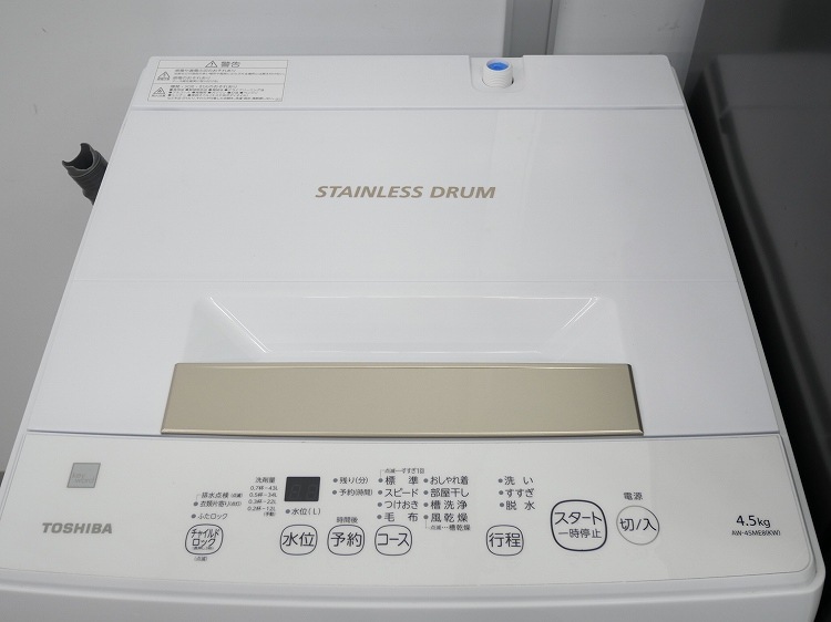��ɩ��,�����/22ǯ,21ǯ��/146L,4.5kg/��Ų���2�����å�  