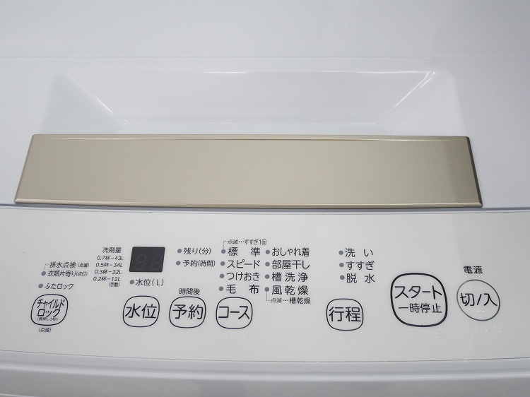 ��ɩ��,�����/22ǯ,21ǯ��/146L,4.5kg/��Ų���2�����å�  