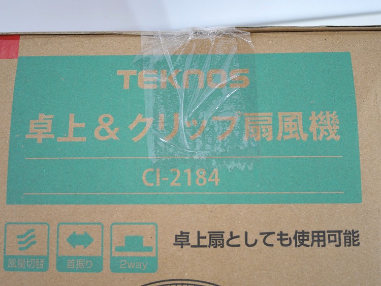 ��̤�����ʡ�TEKNOS��/����å׼�������/CL-2184