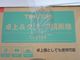��̤�����ʡ�TEKNOS��/����å׼�������/CL-2184