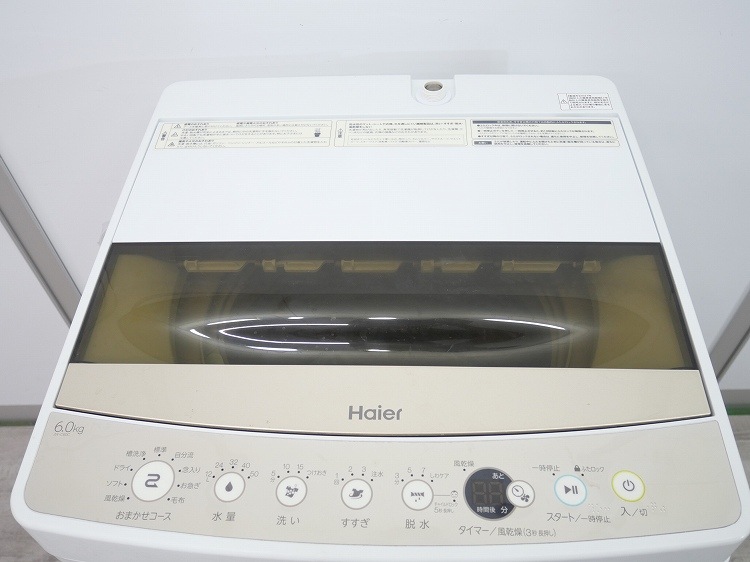 Haier/2021ǯ/6kg/ư/JW-C60C