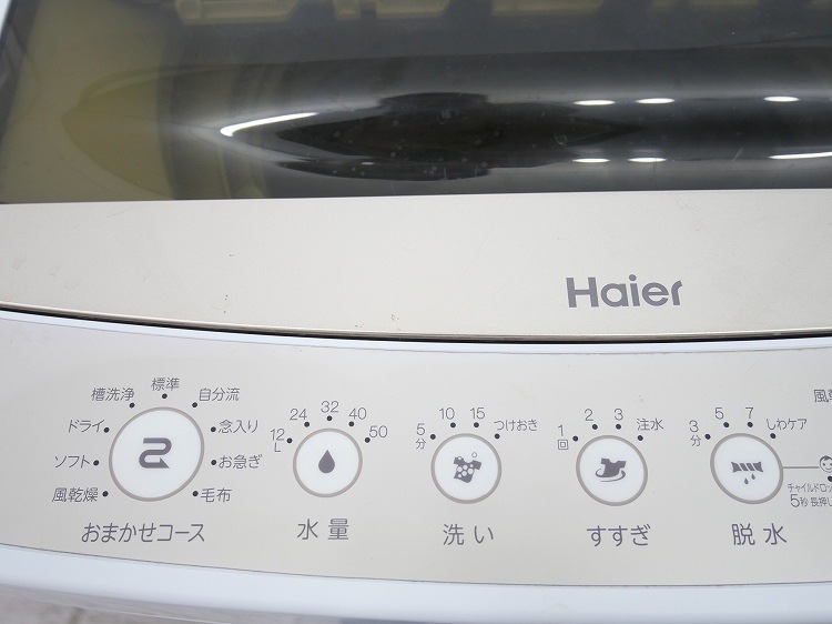 Haier/2021ǯ/6kg/ư/JW-C60C