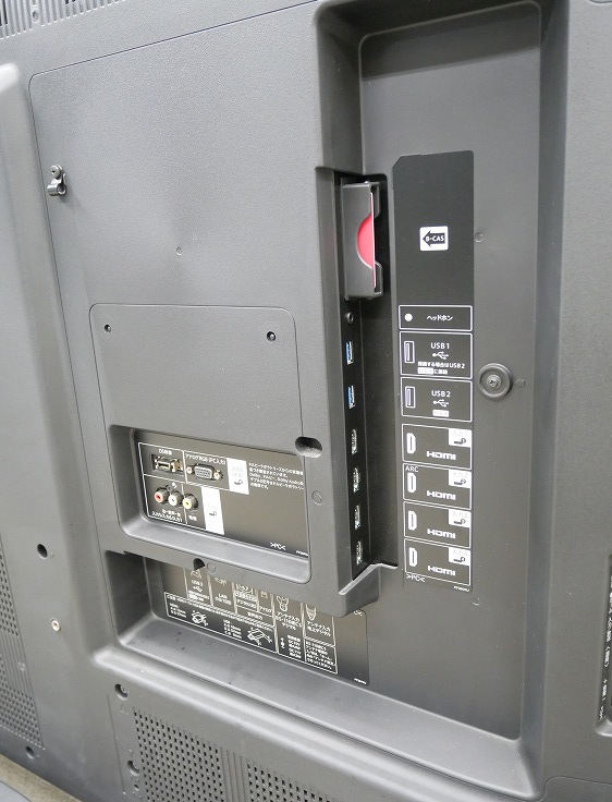 ���㡼����/2016ǯ��/60��/�վ����顼�ƥ��/N-Black�ѥͥ�/LC-60US30