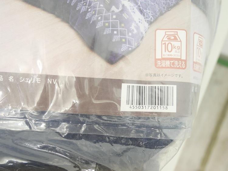 ��̤�����ʡۥ����ҥ��������ݥ졼�������/�����ĳ�����/�������NV