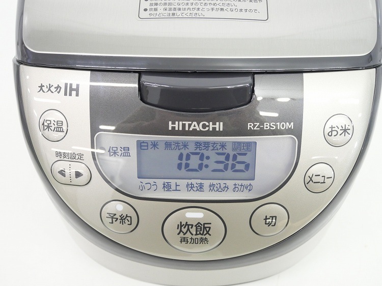 ��̤�����ʡ���Ω��/1.0L ,5.5��/IH���㡼���Ӵ�/RZ-BS10M