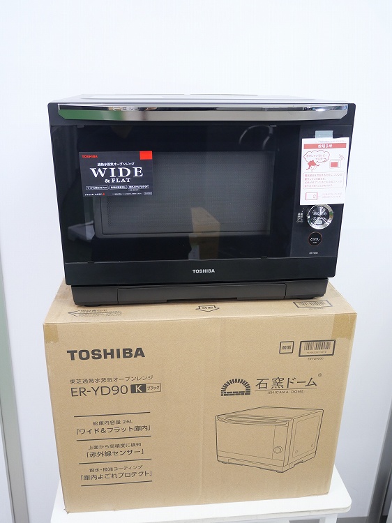 ��̤�����ʡ������/2023ǯ��/����1000W/�����֥���/ER-YD90