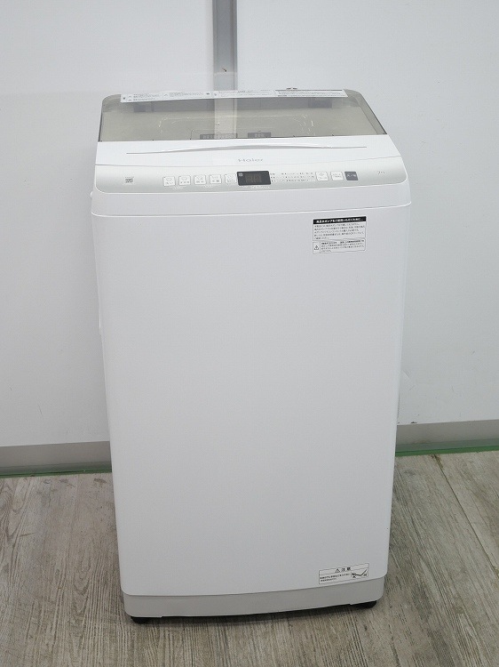 Haier��/2024ǯ��/7kg/����ư������/JW-U70EA