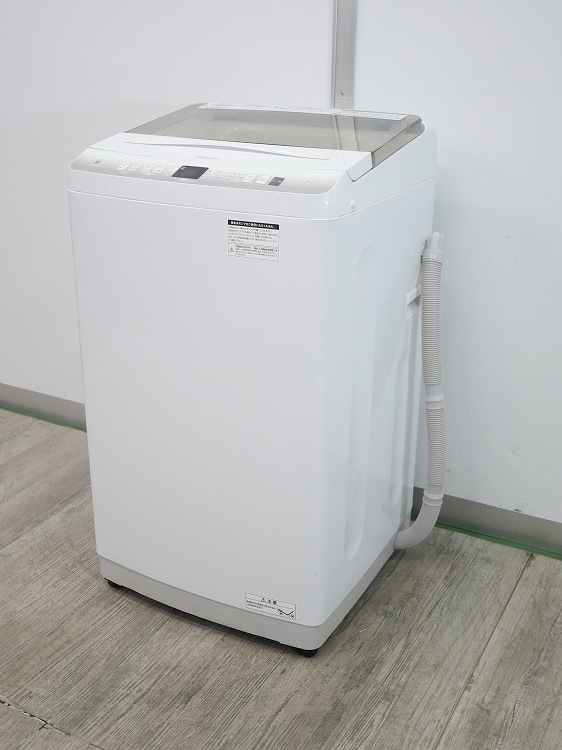 Haier��/2024ǯ��/7kg/����ư������/JW-U70EA