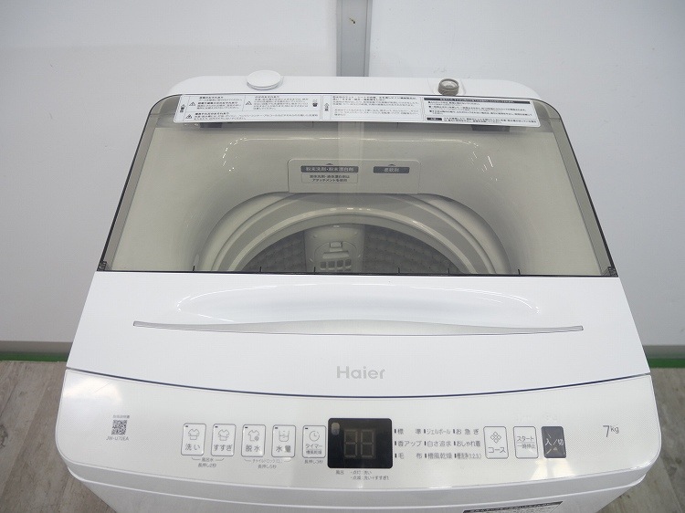 Haier��/2024ǯ��/7kg/����ư������/JW-U70EA