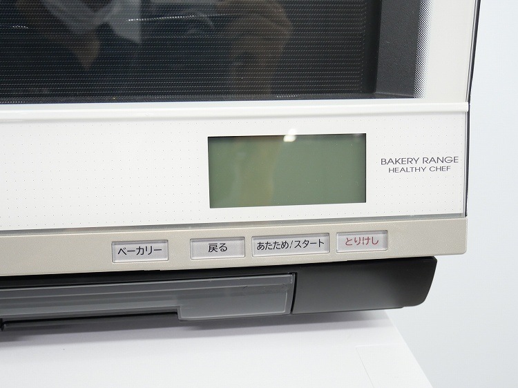 ��Ω��/2018ǯ��/����1000W/�����֥���/MRO-SBK1