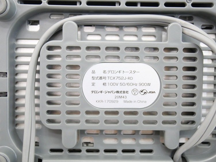 �ǥ�����/2018ǯ��/�ȡ�������/TCX752J-RD