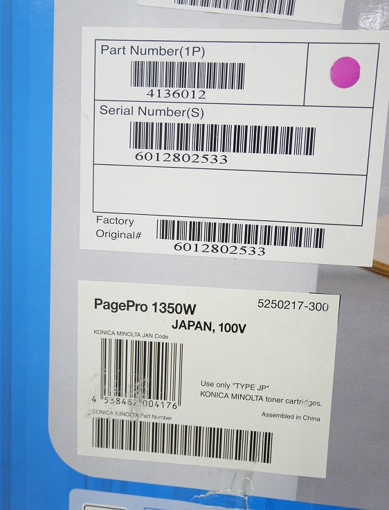 ��̤�����ʡۥ��˥��ߥΥ륿��/��Υ����졼�����ץ�󥿡�/PagePro1350W