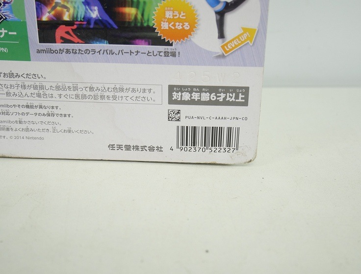 amiibo wii fit ȥ졼ʡ