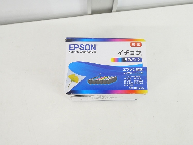 EPSON 純正 インクカートリッジ イチョウ 未開封期限切れ エプソン